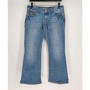 Aeropostale Hailey Womens Button Waist Skinny Leg Flare Jeans Sz 7/8 Short